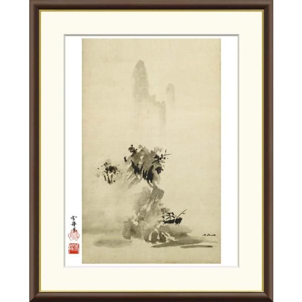 中国書画 掛軸 手描き 山水画 絹本 アート インテリア 和風飾り 山水画