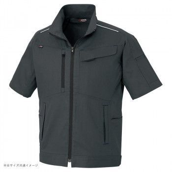アイトス 半袖ブルゾン 男女兼用 チャコール SS 3332