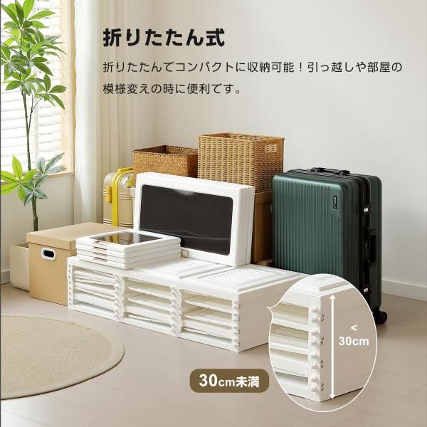 ワードローブ クローゼット