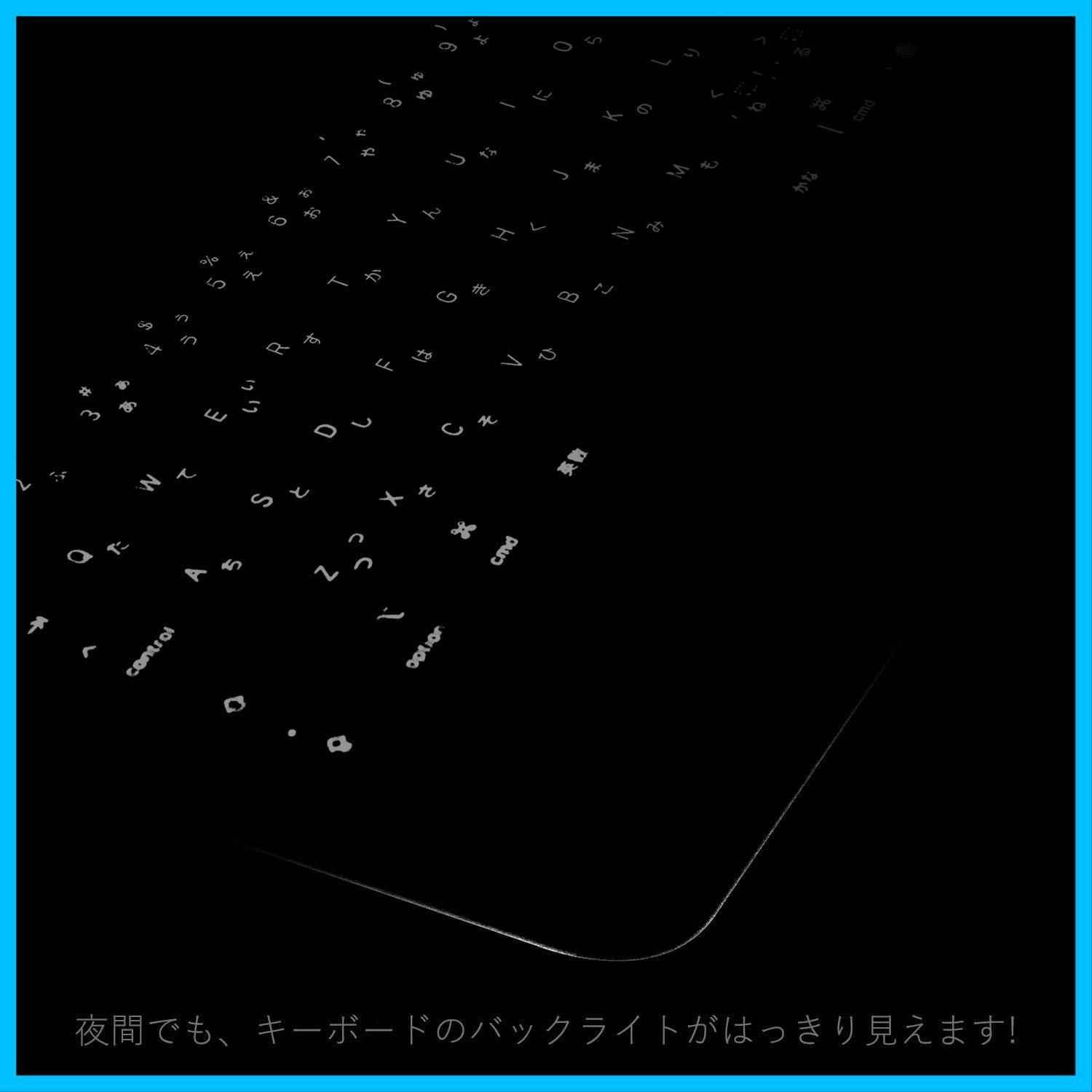 【在庫処分】11 M2 & Air iPad Air iPad 第5 第4世代 & iPad iPad Pro 2024年新型 11 インチ 第4 日本語JIS配列 第3世代) / (対応 保護カバー キースキン キーボードカバー キーボード シート iPad