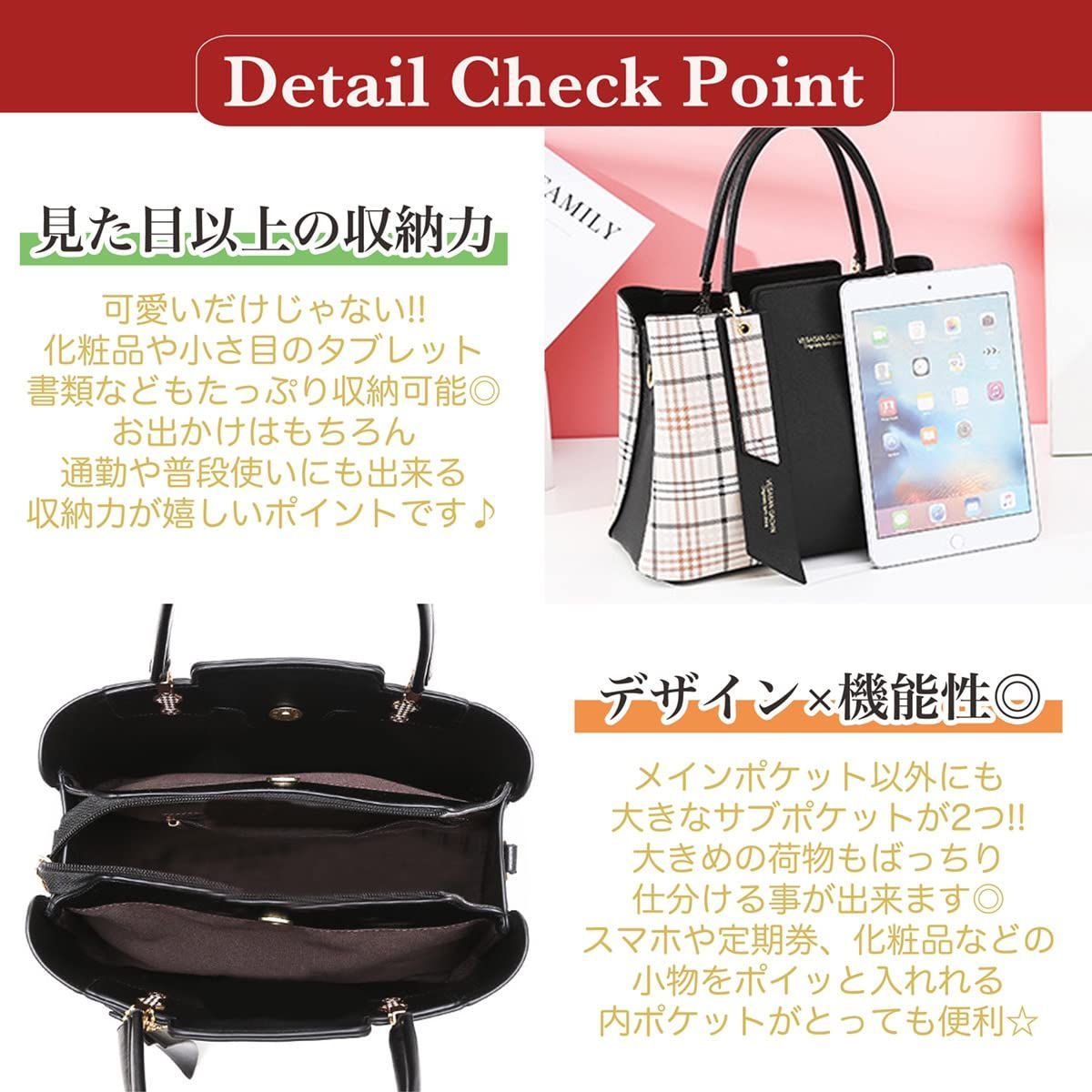 ヌーピーママチェック柄レザー ハンドバッグ Woman マルチカラー