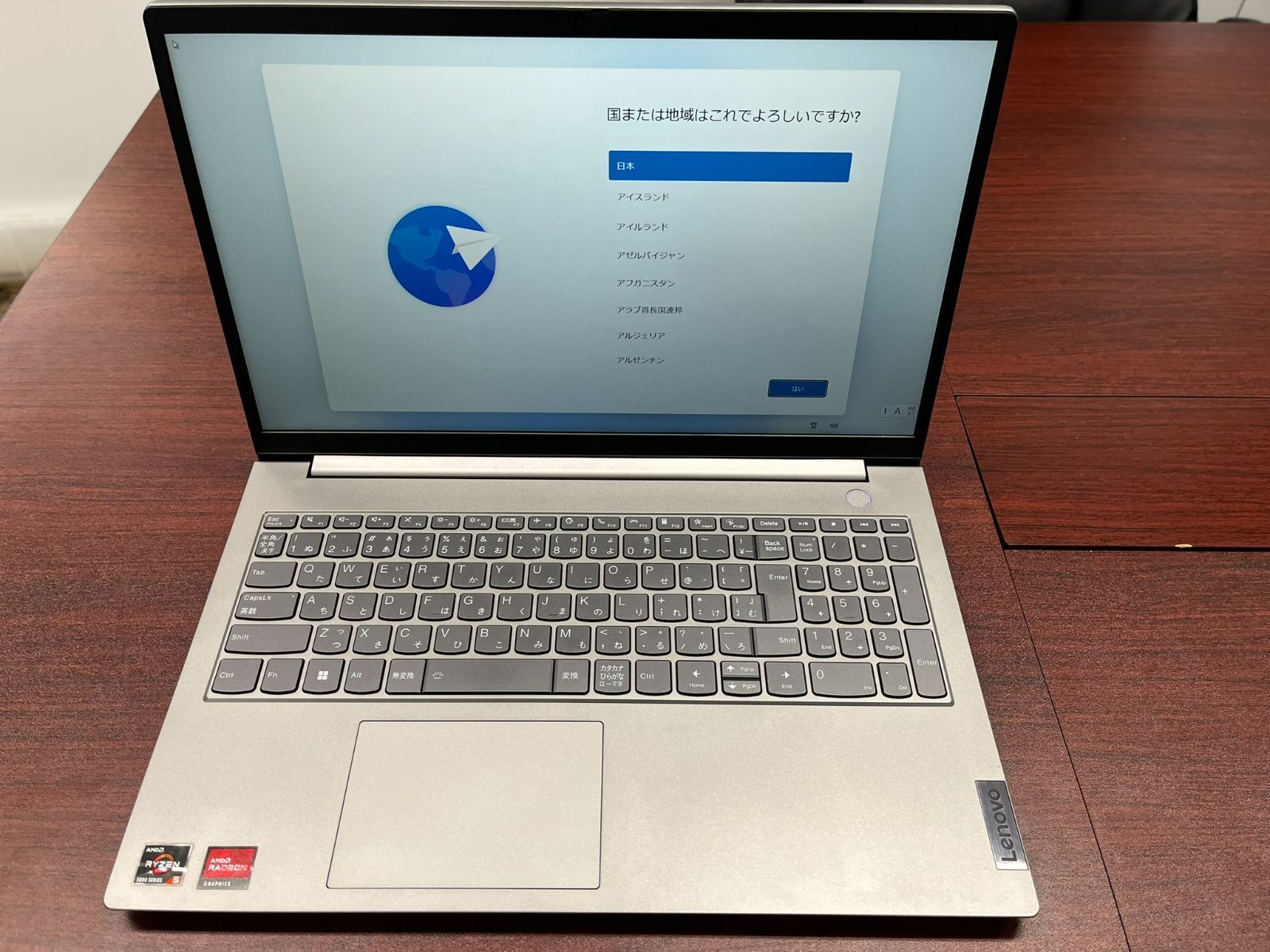Lenovo ThinkBook 15 G4 113