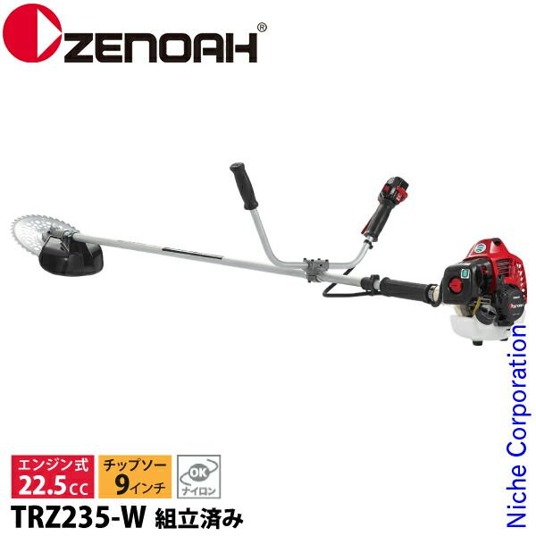 専用＊ヴィンテージ＊N.E.FROM ブレスレット リーフ シルバー 北欧