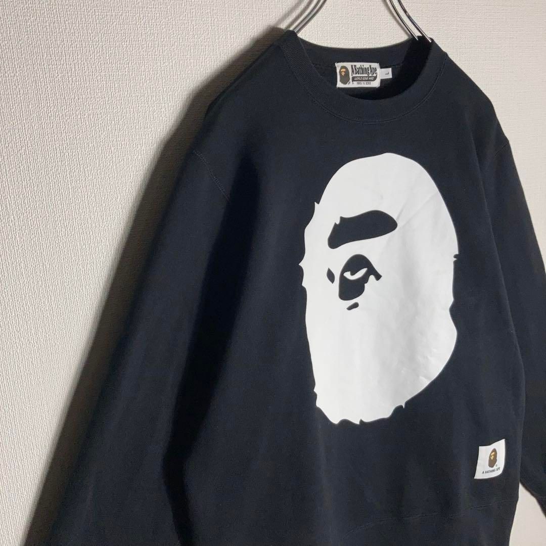 A BATHING APE スウェット トレーナー M 中古 古着 黒 ベイプ 中古・古着通販】A BATHING APE (ア ベイシング エイプ
