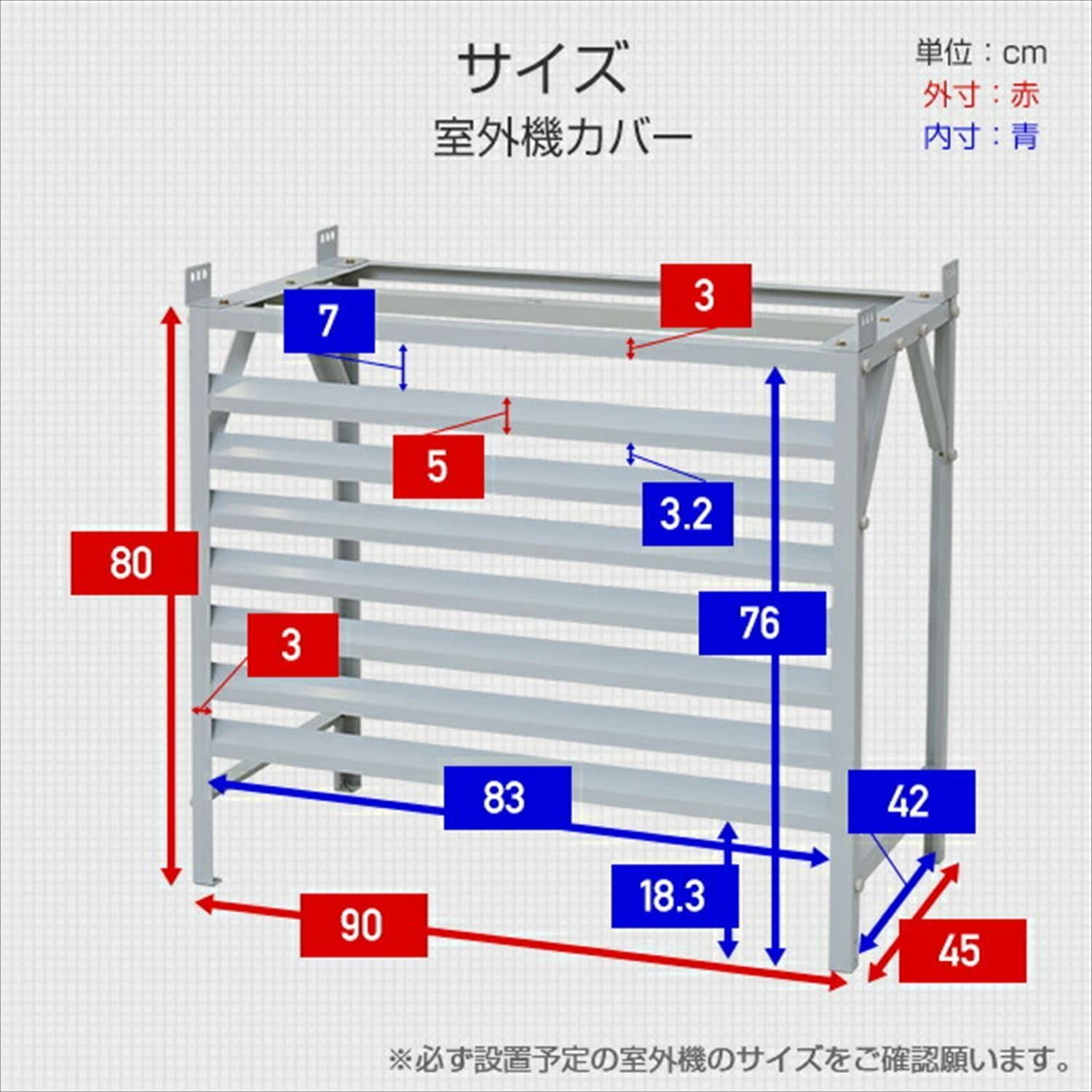 ラスト1点 TSC-98 BK DSSB-098 HSSB-098 室外機カバー ブラック 山善 YAMAZEN