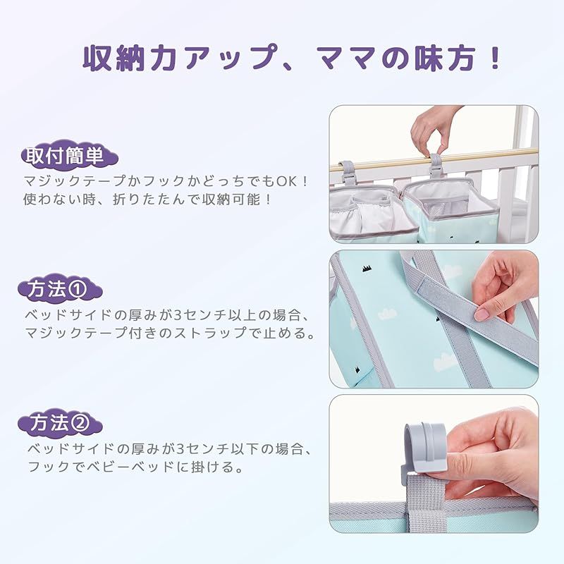 吊り下げ式
