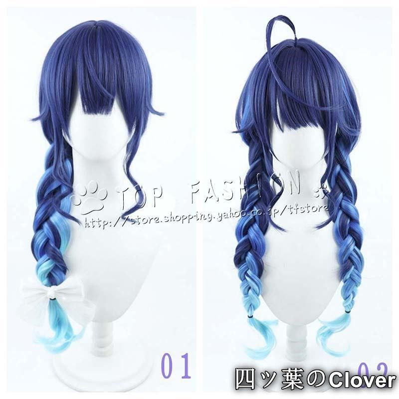 美品・未使用新品】にじさんじ Vtuber 風 天宮 こころ あまみや