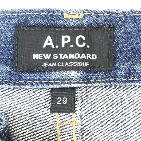 アーペーセー/A.P.C.☆デニムパンツ/ジーンズ【メンズW29/股下73cm/青 