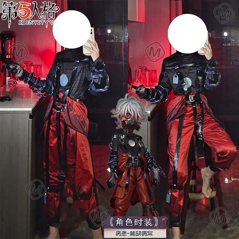 稀缺病案スキン フルセット