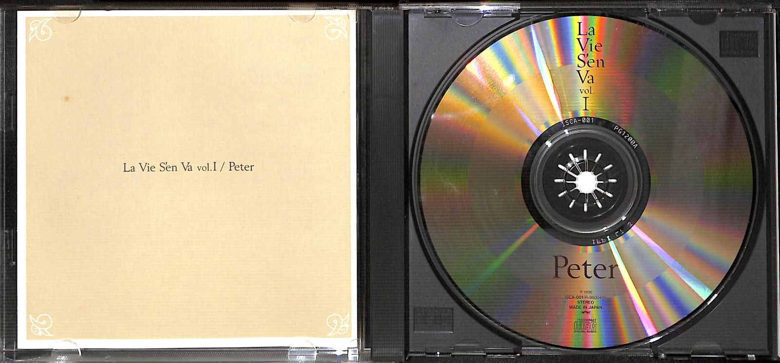 CD】Peter La Vie S'en Va vol.Ⅰ ピーター - メルカリ