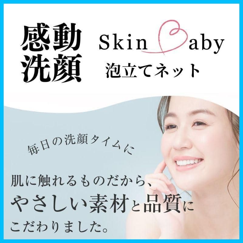 プレゼント