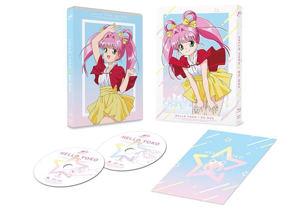 【新品未開封】「アイドル天使ようこそようこ」BD-BOX [Blu-ray] アミノテツロー (監督) 形式: Blu-ray