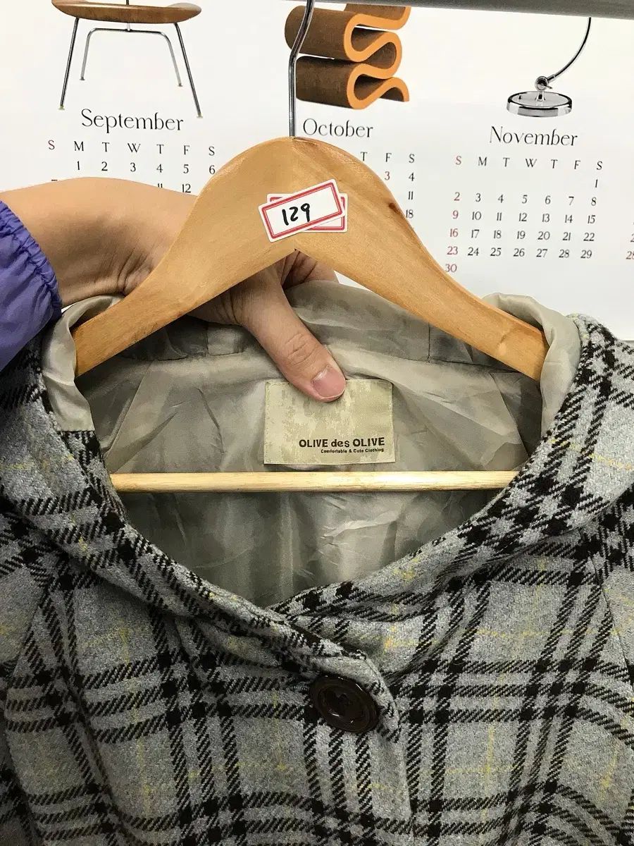 オリーブ チェック