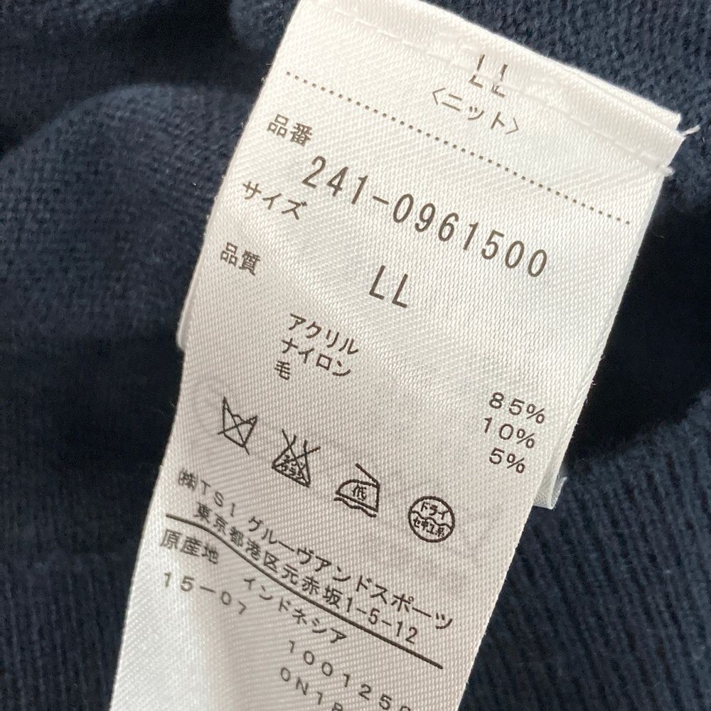 サイズ：LL CALLAWAY キャロウェイ ニットベスト ネイビー系
