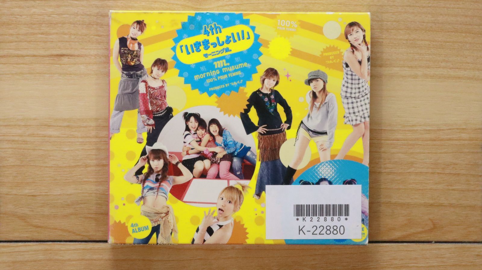 国内盤CD☆モーニング娘。/Morning Musume□ 4th いきまっしょい