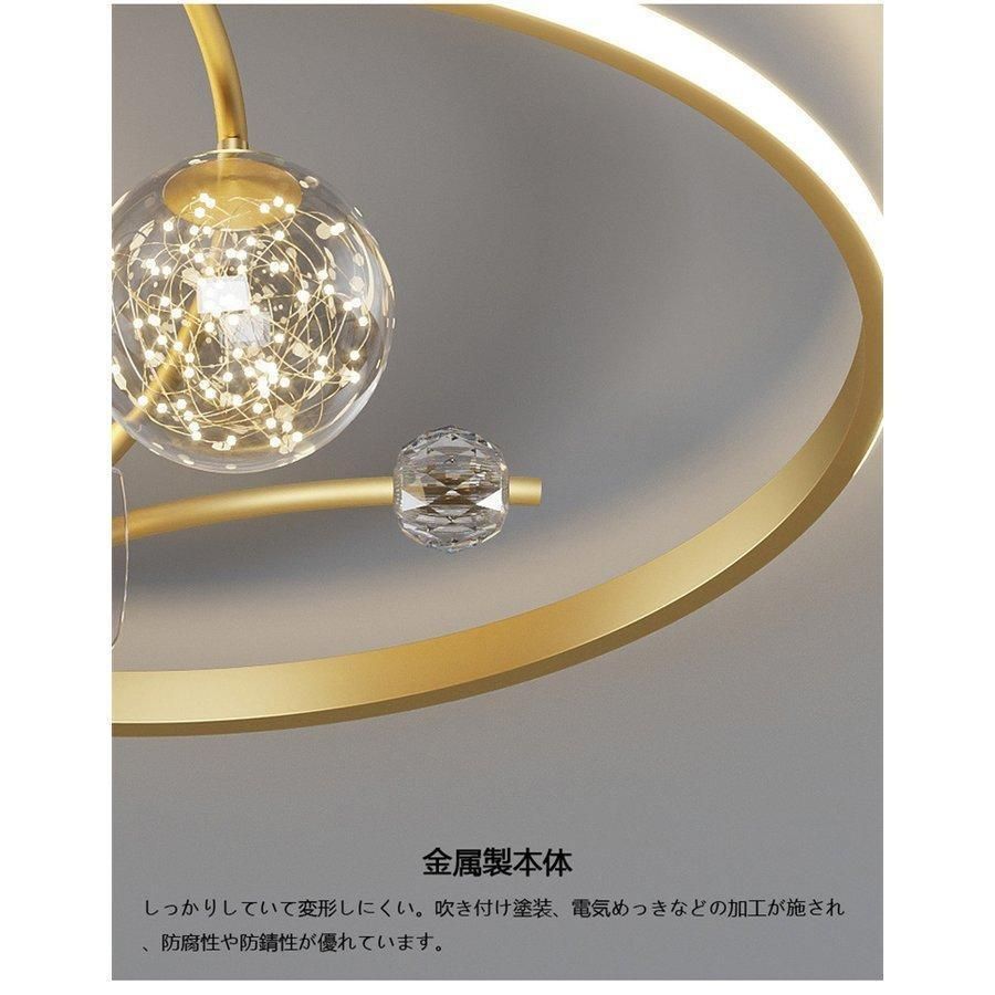 子供部屋使用ファッション常夜灯