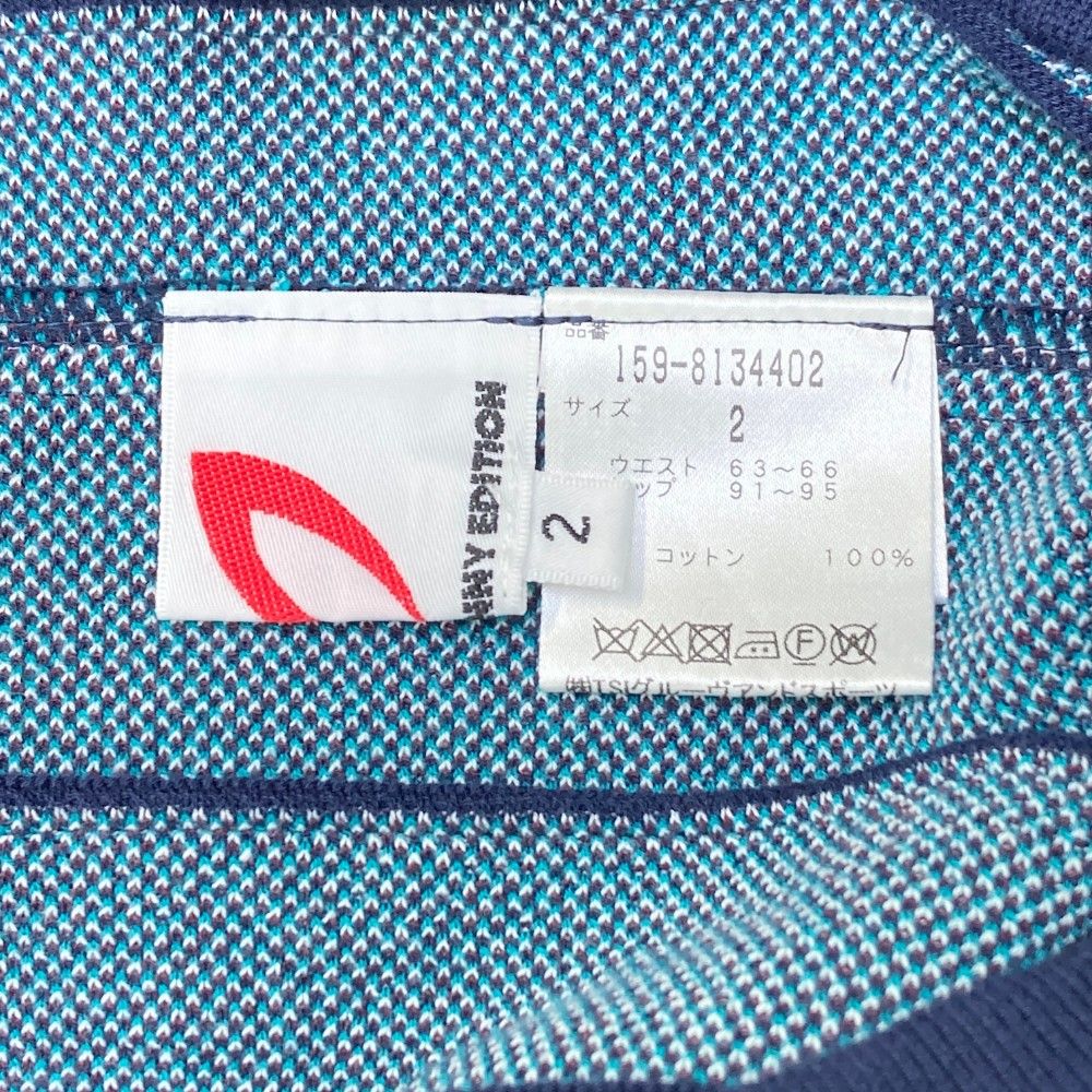 サイズ：2 MASTER BUNNY EDITION マスターバニーエディション ニット