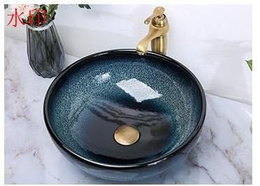 北欧 陶器
