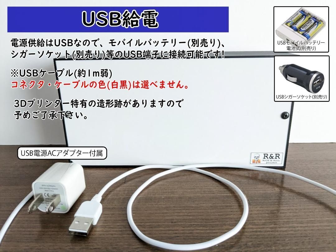 レコード ミュージック CD 昭和歌謡 レトロ 看板 置物 雑貨 ライトBOX