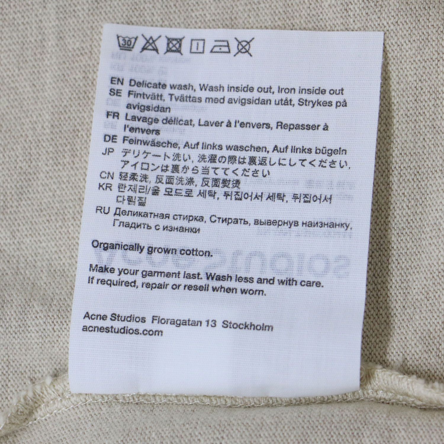 美品 ACNE STUDIOS アクネ ストゥディオズ Tシャツ ベージュ XS