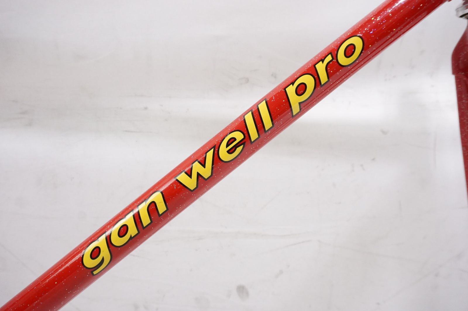 GAN WELL 「ガンウェル」 PRO 年式不明 フレームセット / バイチャリ中 