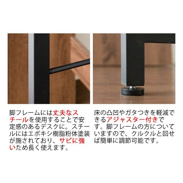 スタンディングデスク Almo