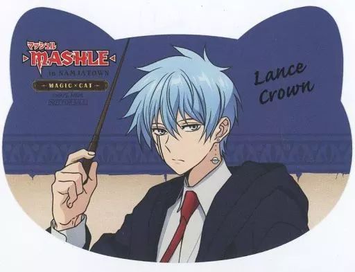 中古】キャラカード ランス・クラウン ねこ型カード 「マッシュル