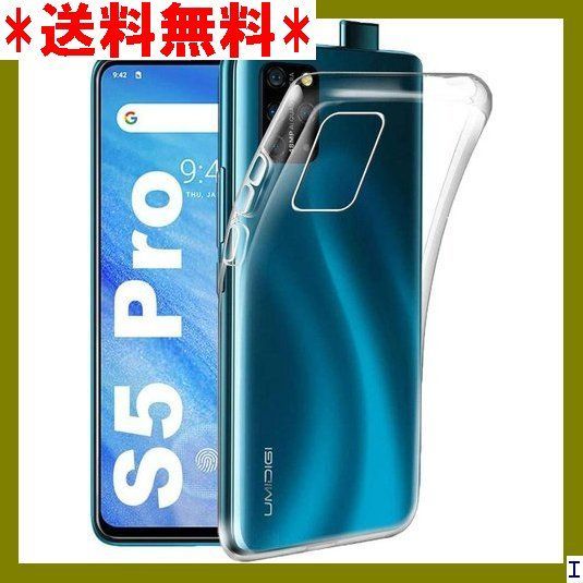 ７ UMIDIGI S5 Pro ケース MARR 透明 スマートフォン対応 UMIDIGI S5 ...