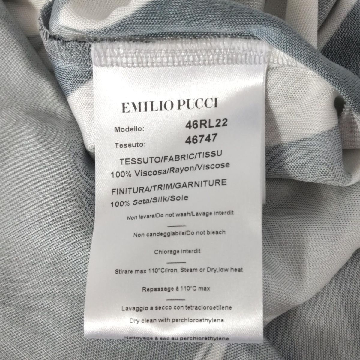 中古・古着通販】Emilio Pucci (エミリオ プッチ) 総柄