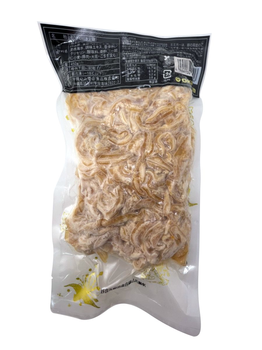 コリコリ食感のミミガー