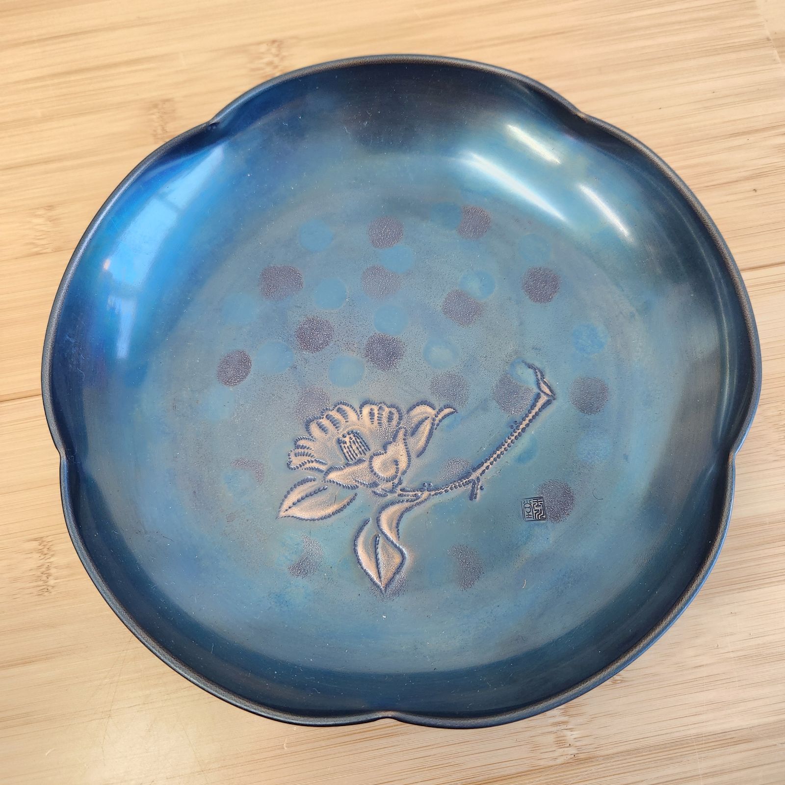 極美品】玉川堂 菓子器 2枚セット 鎚起銅器 - メルカリ