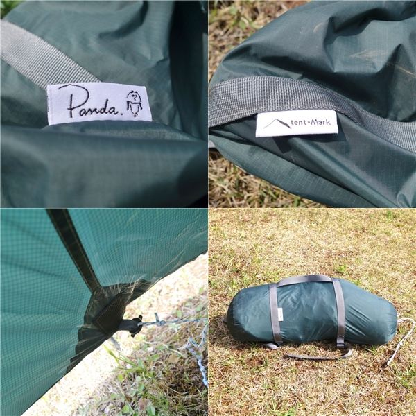 極美品 テンマク デザイン tent-Mark DESIGNS パンダ ライト メッシュインナーテント 付き ワンポール テント ソロ キャンプ アウトドア パンダライト｜TENT｜PRODUCTS｜tent-Mark DESIGNS
