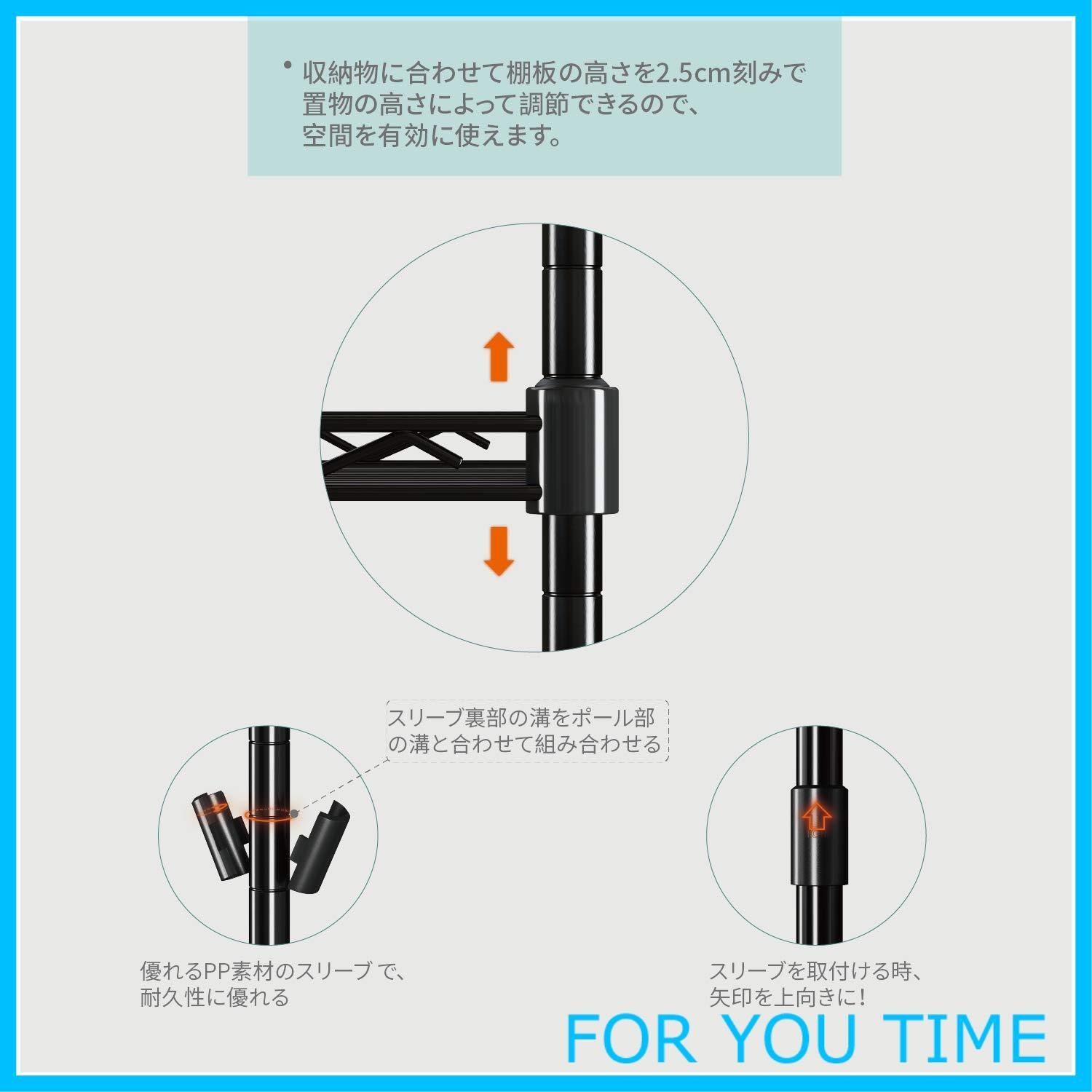 棚 ラック