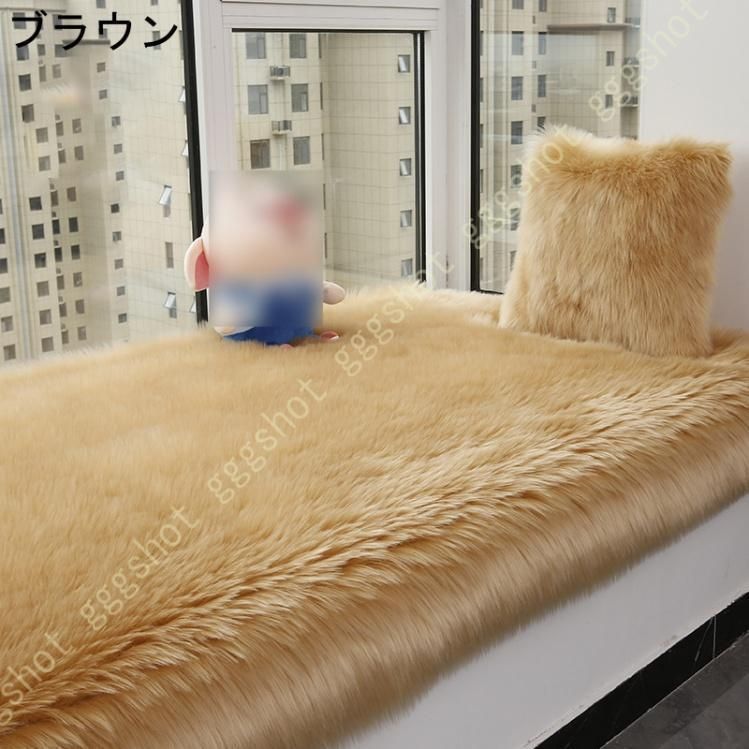固綿入り 快適