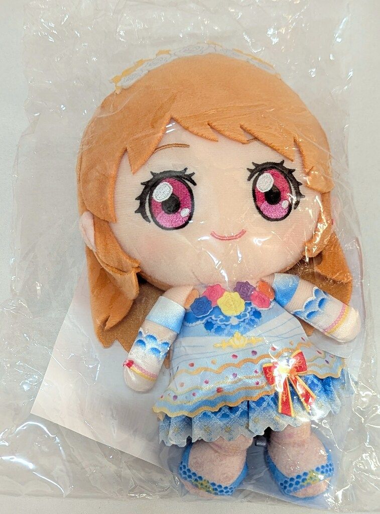 バンダイナムコ ヌイ アイカツ!シリーズchibiぬいぐるみ プレミアム ver. アイカツ!10th STORY～未来へのSTARWAY～ 大空あかり ホワイトスカイヴェールコーデ