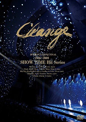 少年隊 PLAYZONE FINAL 1986~2008 SHOW TIME Hit Series Change 通常盤