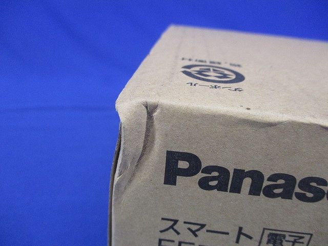 0.5Mコード付 ホワイトシルバー