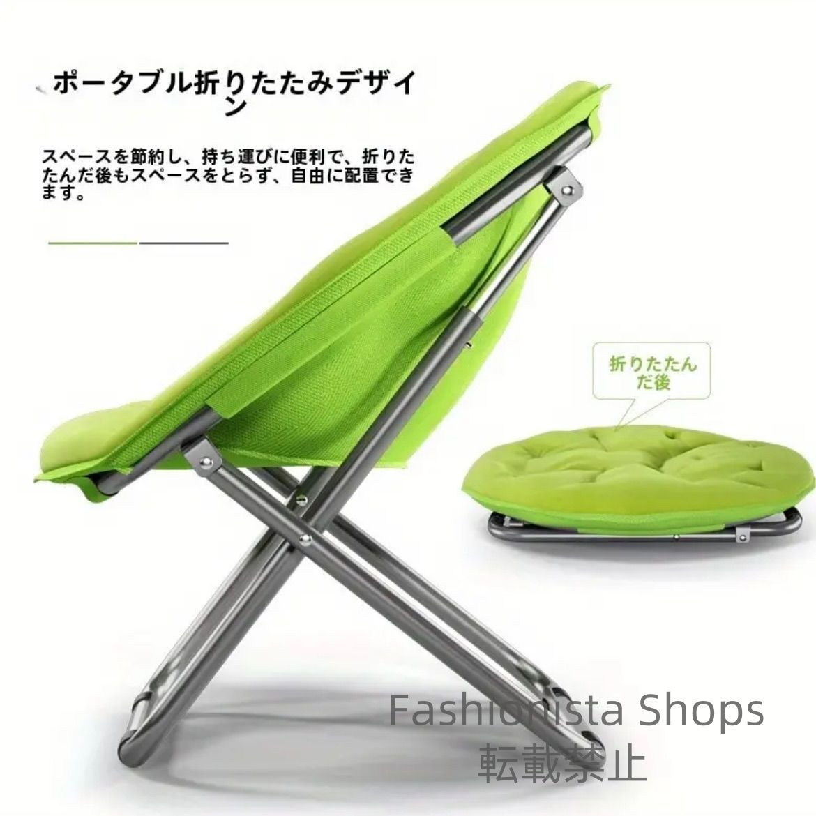 ベッドルーム 休憩
