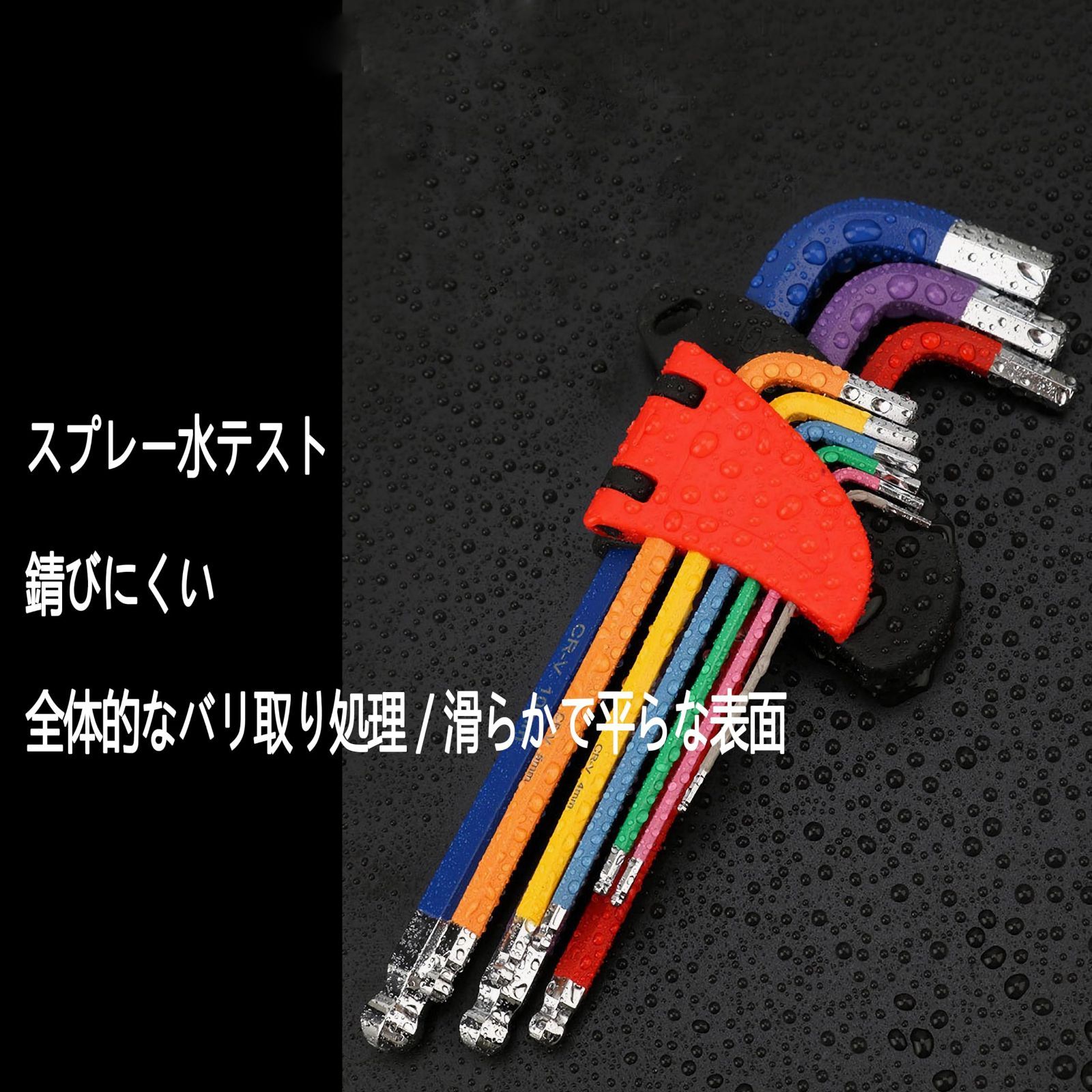 スパナ Amazon | デイトナ(Daytona) バイク用 傷防止シール タンク