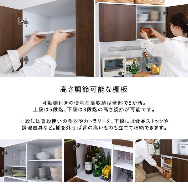 組立品 代引不可