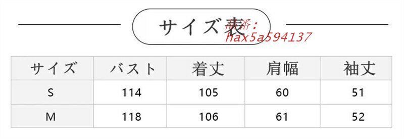 ロングコート hax5a594137