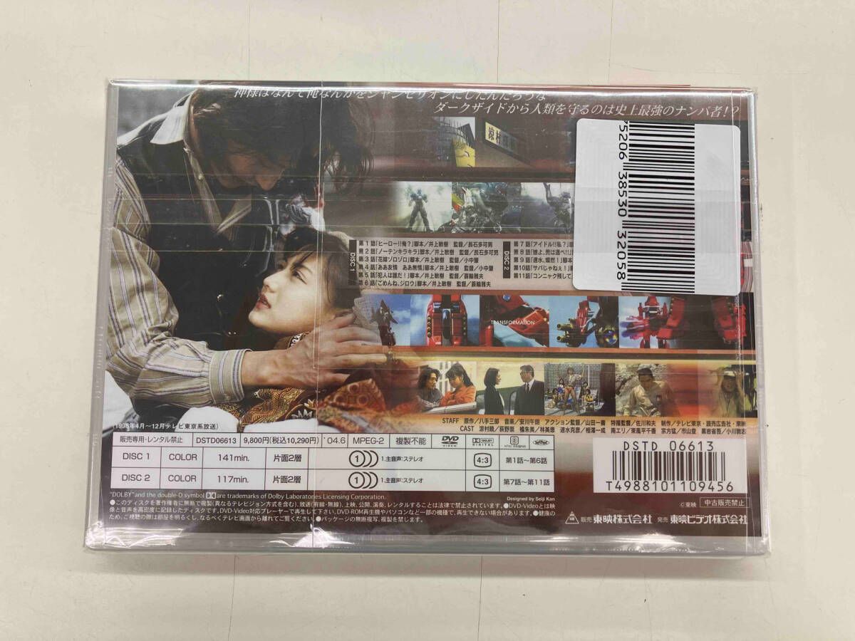 超光戦士シャンゼリオン VOL.1 [DVD] cm3dmju Amazon.co.jp: 超光戦士シャンゼリオン VOL.1 [DVD] : 萩野崇