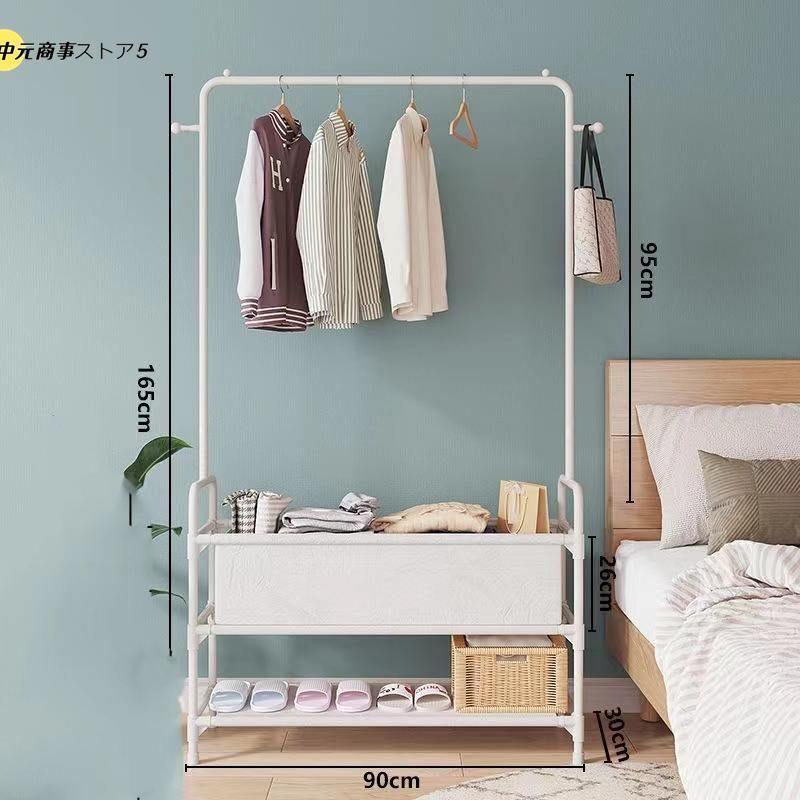 ハンガーラック フック付き