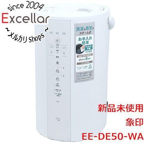 bn 13 箱きず やぶれ ZOJIRUSHI スチーム式加湿器 EE-DE50-WA ホワイト