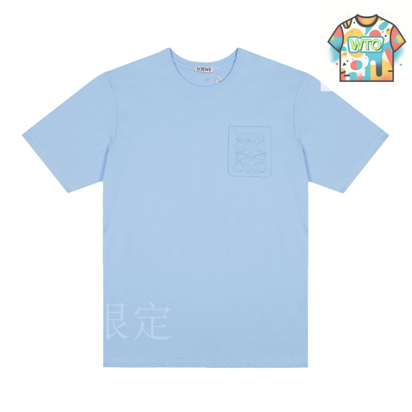 LOEWE ロゴ刺繍 トレーナー 青 メンズ スウェットシャツ｜ラグジュアリーフーディ＆デザイナー