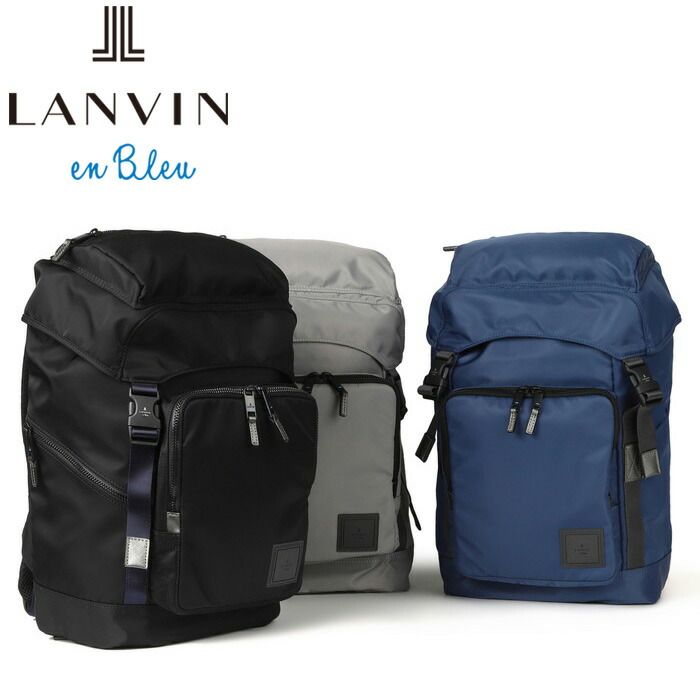 ランバンオンブルー ショート リュック セットアップ対応 LANVIN en Bleu ランバンオンブルー SHORT ショート 被せ