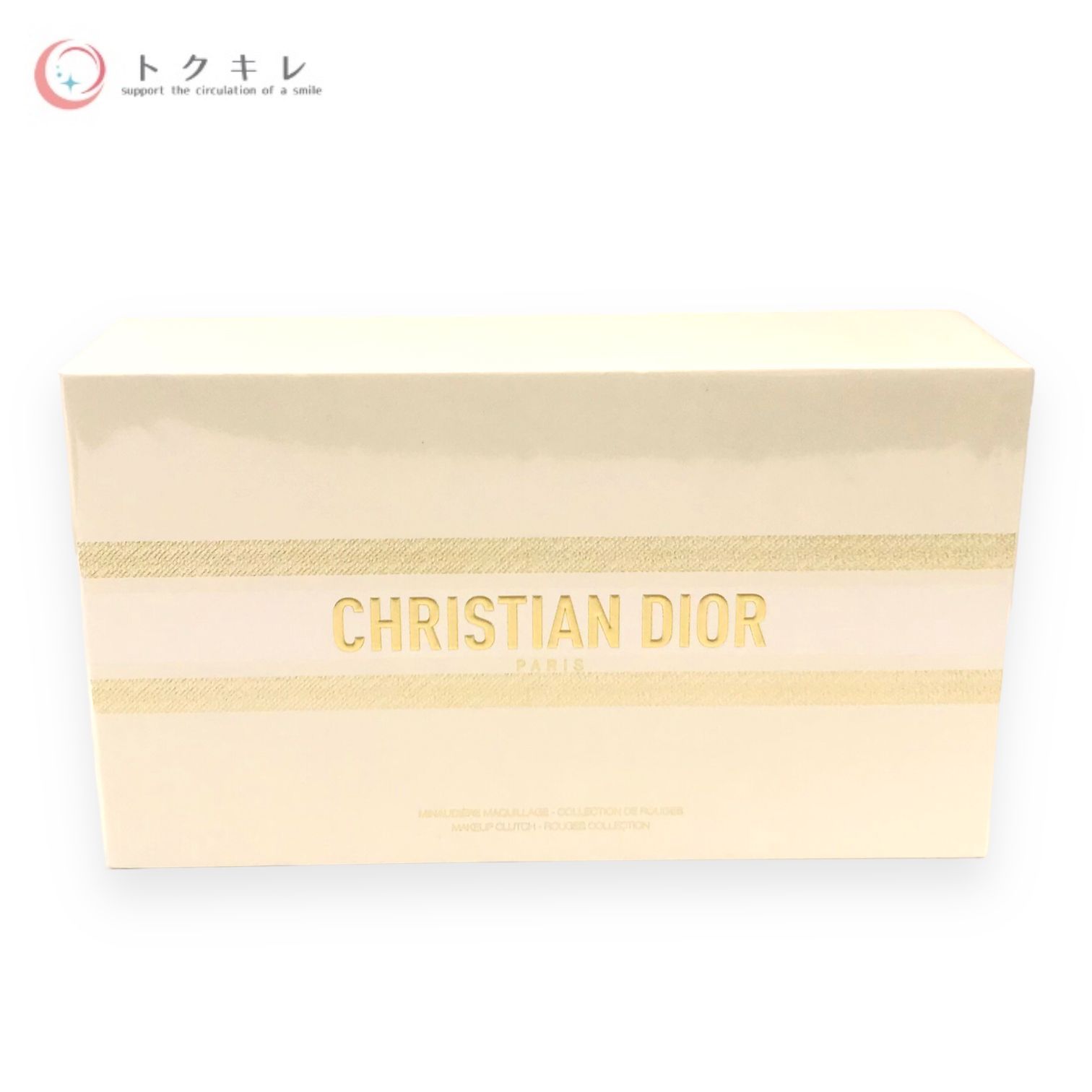 【トクキレ】Dior ミノディエール マキアージュ (口紅4本 クラッチケース付き) 未開封 パルファン・クリスチャン・ディオール