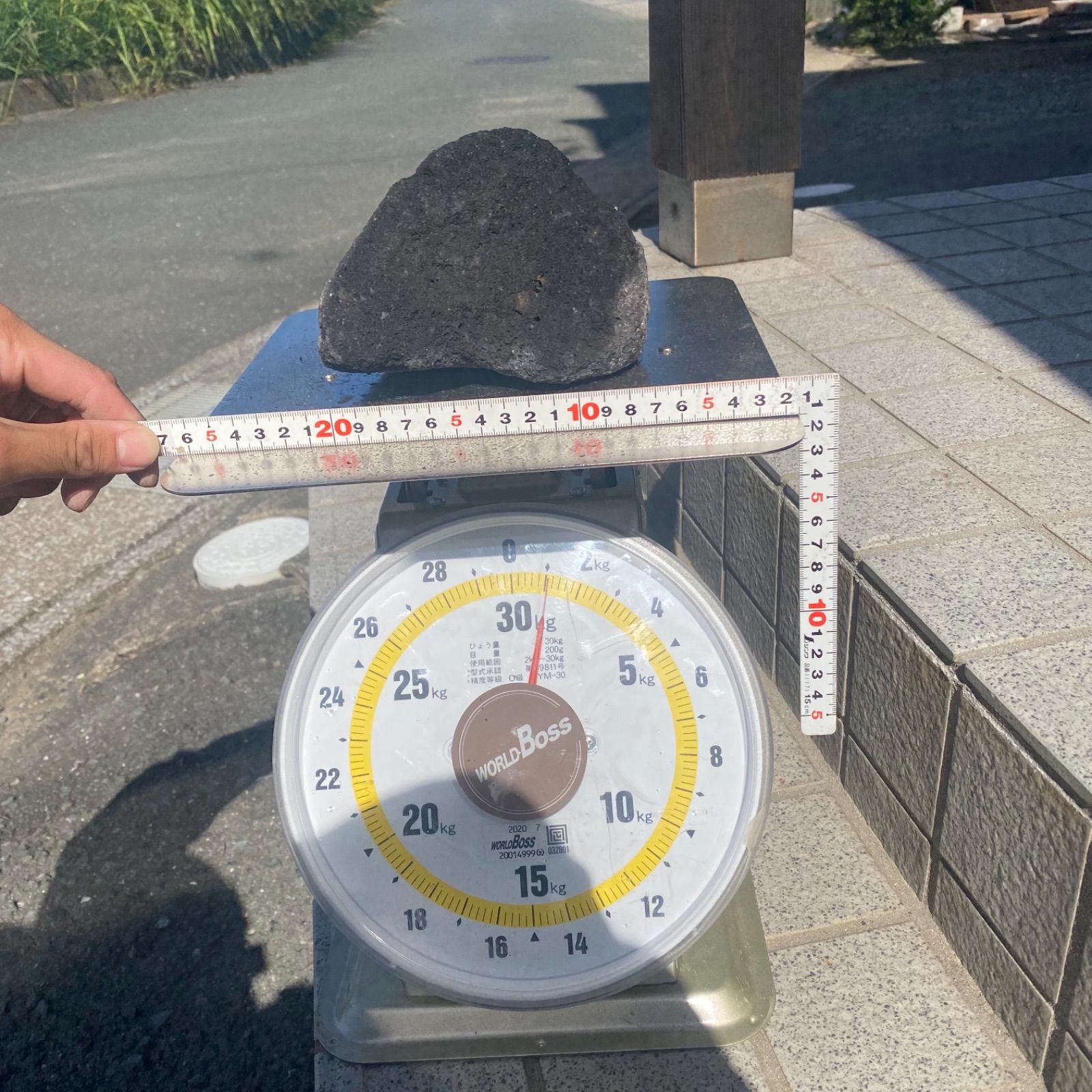 浅間石1t 大 ドライガーデン、ロックガーデンに