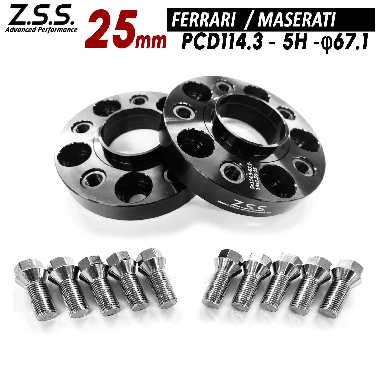 Z.S.S. AP 厚み25mm PCD114.3 5穴 5x114.3 67.1φ ハブ一体型 ワイド 