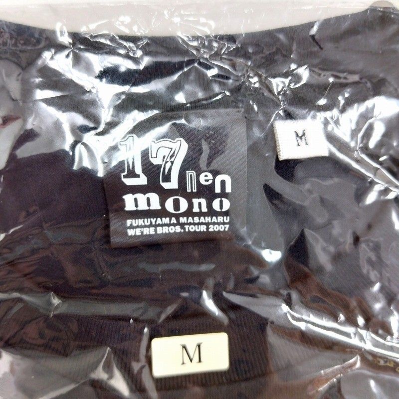 ほのネコ様専用 福山雅治 ライブグッズ Tシャツ 17nenmono Mサイズ